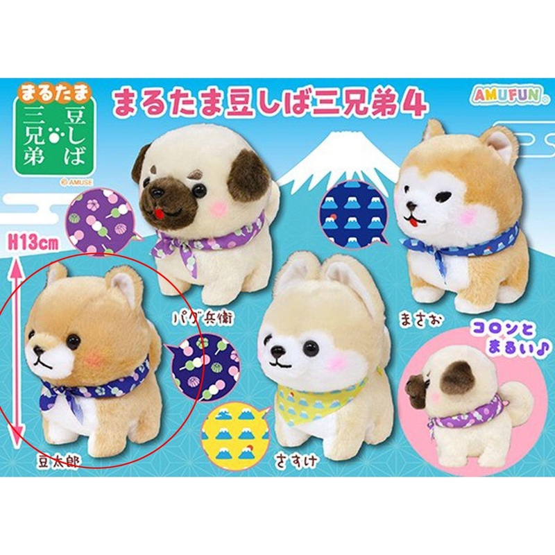 Amuse Marutama Mameshiba Three Brothers 4 Plush Toy Mame Taro