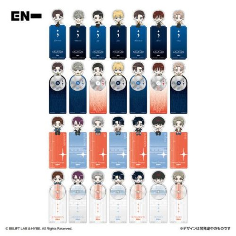 Bandai Bookmark Collection ENHYPEN Vol.2 20pcs Box