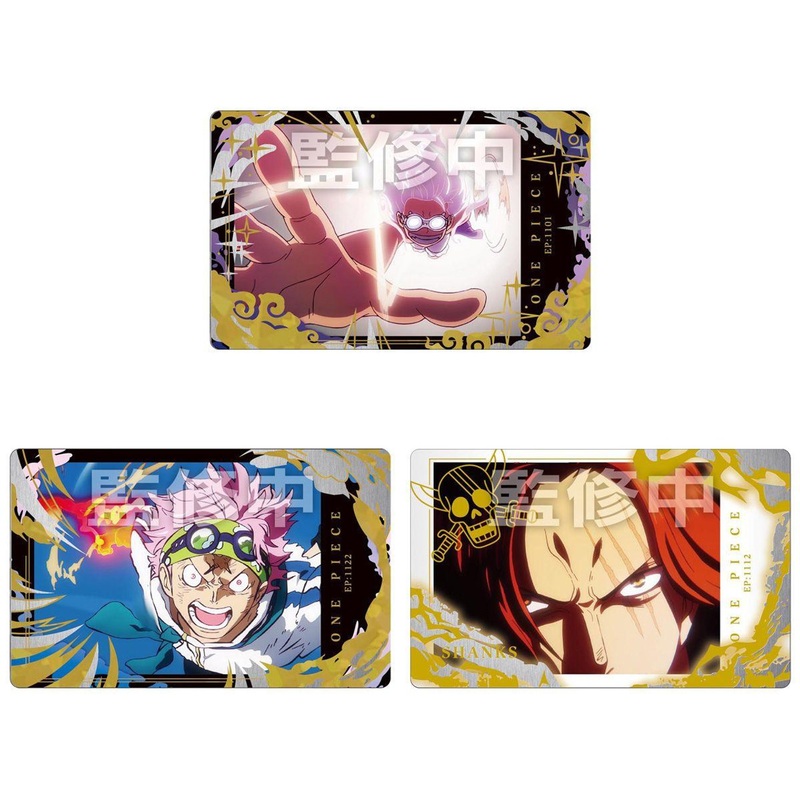 Bandai Candy Itajaga One Piece Card Collection Log.4 20pcs Box