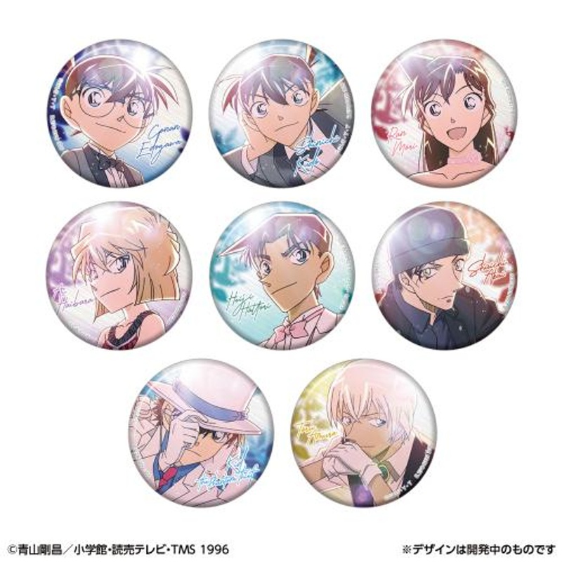 Bandai Colorful Glitter Can Badge Collection Detective Conan Complete Box Set