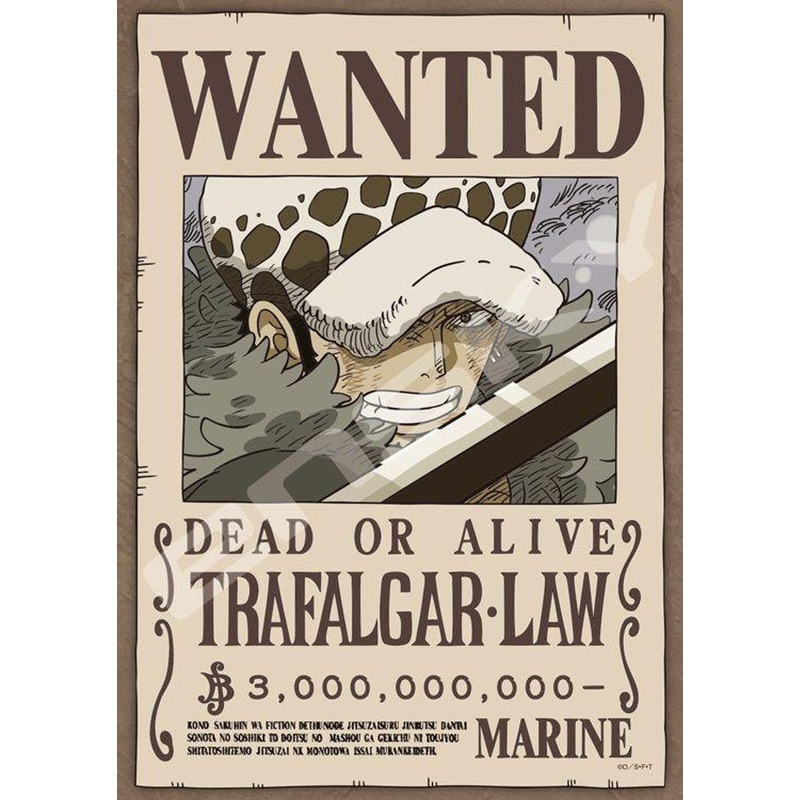 Ensky Jigsaw Puzzle Surgeon of Death Trafalgar Law (One Piece) (208 Pieces)