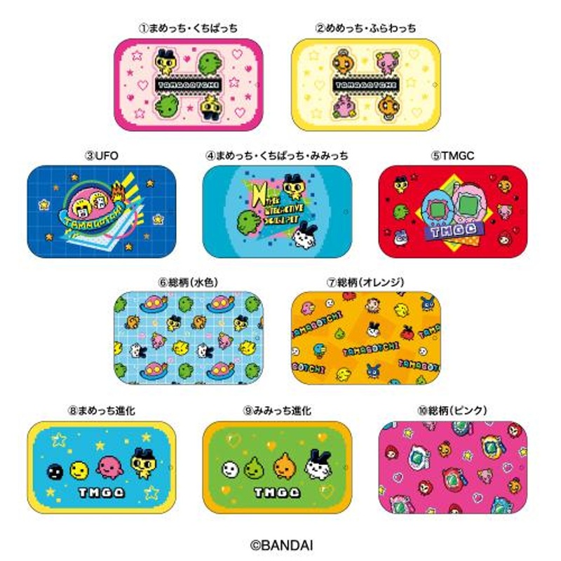 Heart Slide Can Tamagotchi Complete Box Set