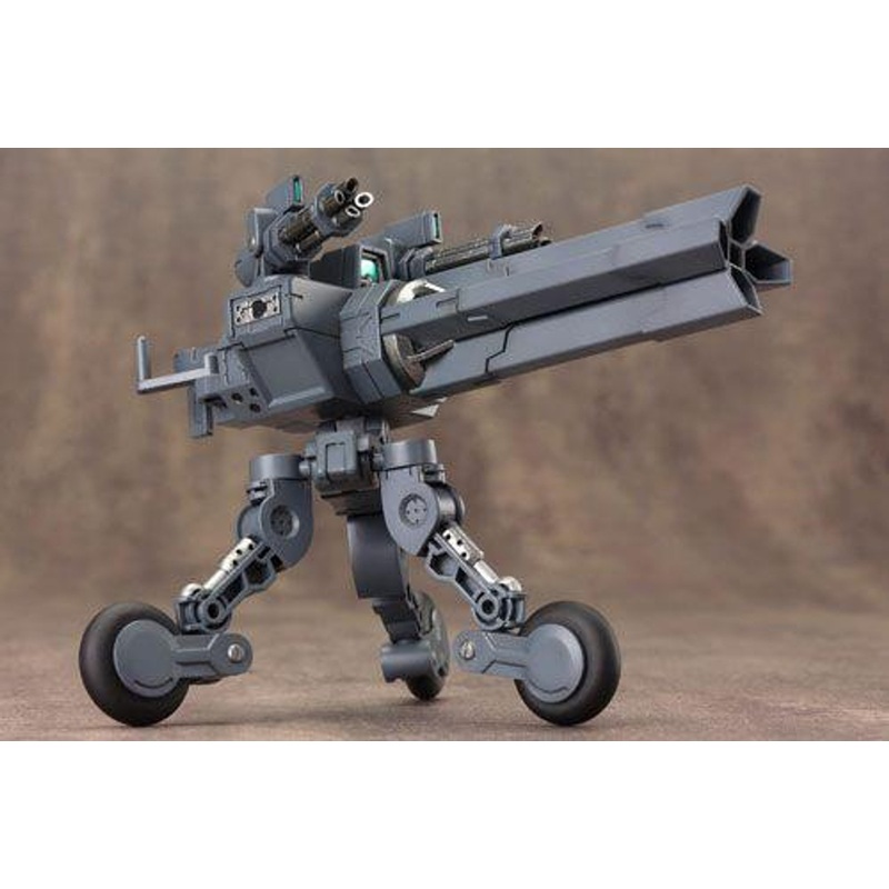 Kotobukiya M.S.G Modeling Support Goods HEAVY WEAPON UNIT08 SENTRY GUN