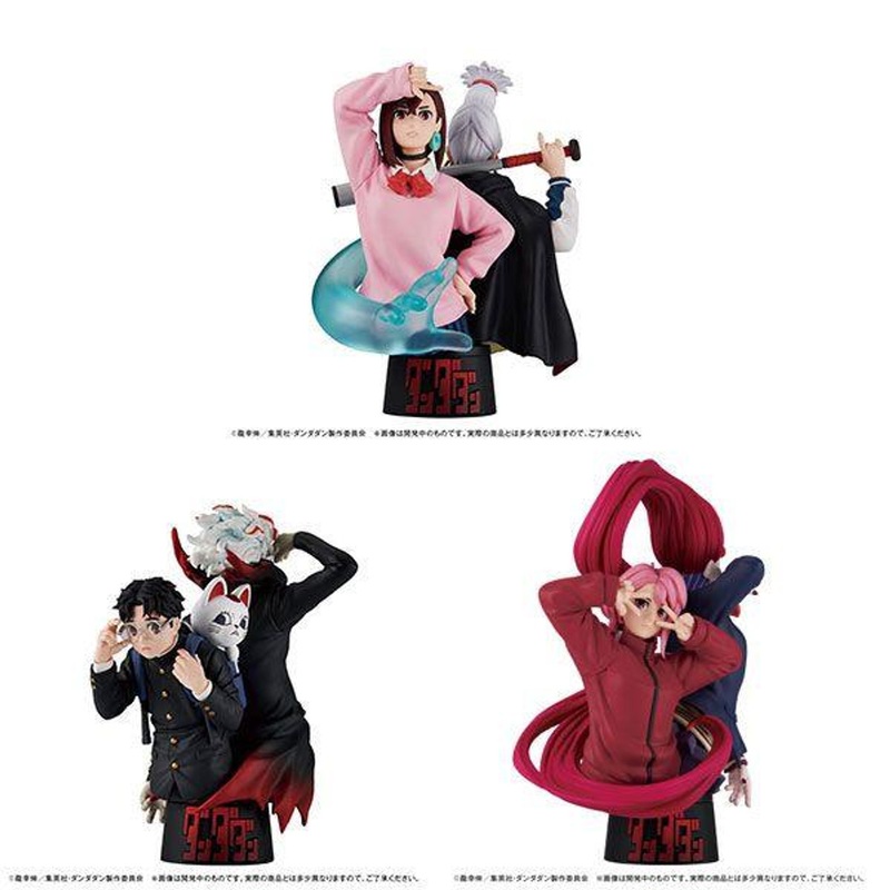 MegaHouse Puchirama EX TV Anime (Dandadan) Figure (BOX 3 Pcs.)
