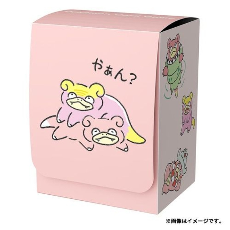 Pokemon Card Game TCG Deck Case Slowpoke Dondon Donkan Yaan?