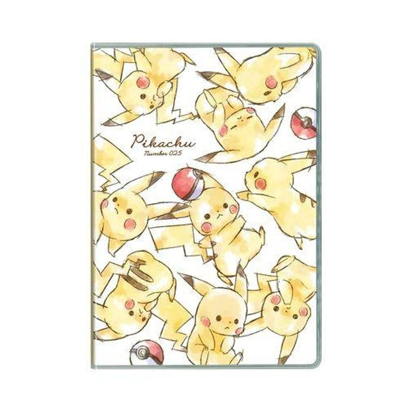 Pokemon Center B6 Monthly / “Pikachu Number 025” Pikachu Everywhere