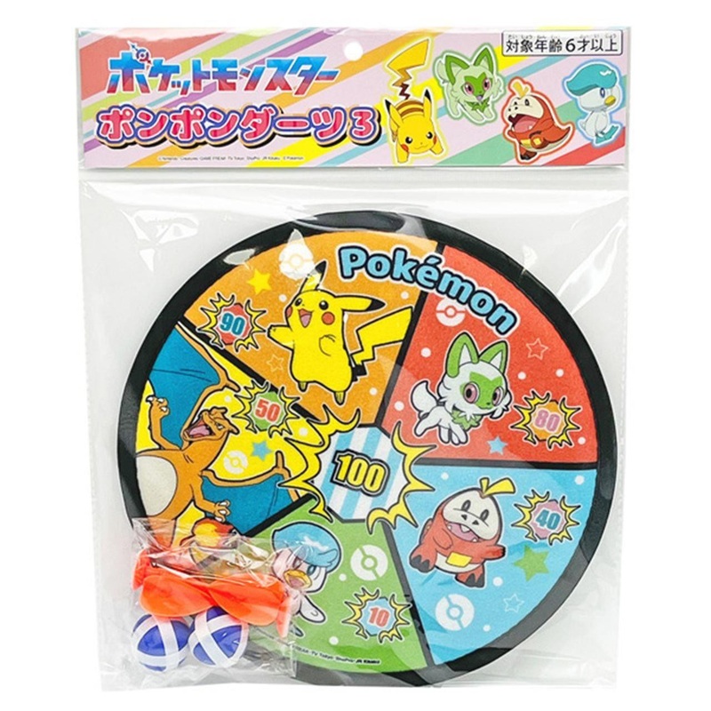 Pokemon Pompon Darts 3