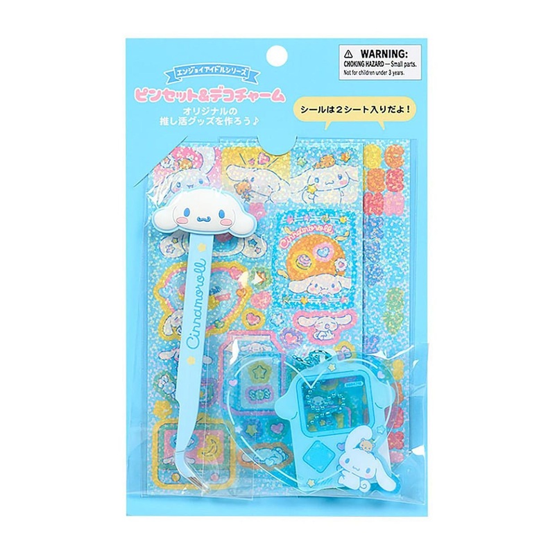 Sanrio Cinnamoroll Tweezers & Deco Charm (Enjoy Idol) 370347
