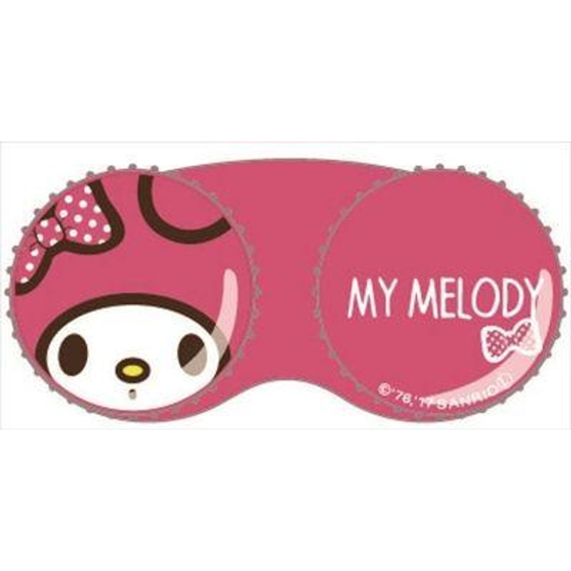 Shobido My Melody Contact Lens Case