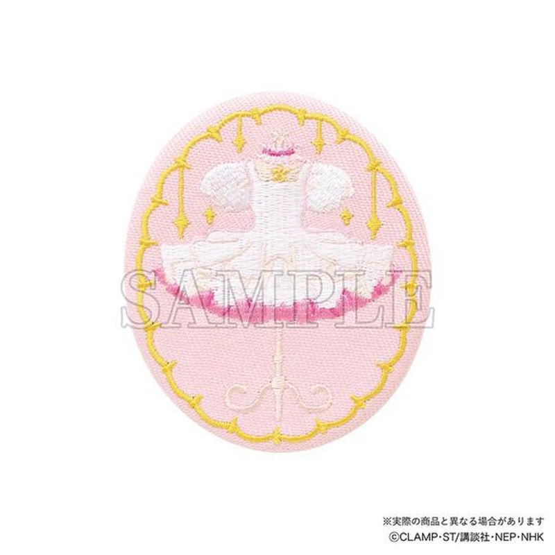 T’s Factory Cardcaptor Sakura Embroidered Brooch Sakura Card