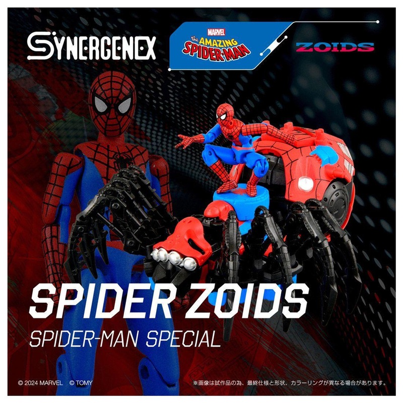 Takara Tomy Spider Zoids Spider-Man Special