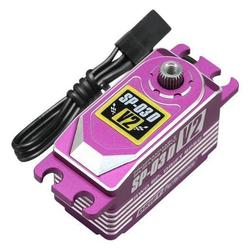 Yokomo SP-03DV2PA Low Profile Brushless Servo V2 (Purple) Drift For Use (Purple)