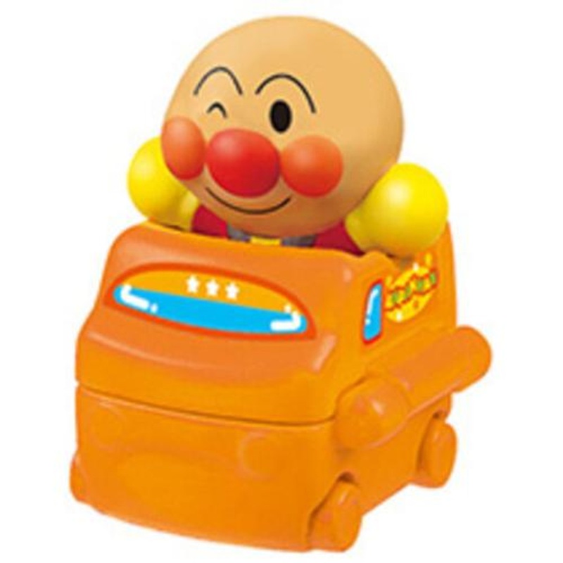 Bandai Bikkura Tamago DX Anpanman Wonderful Shop Car and Bath Ball 8pcs Box