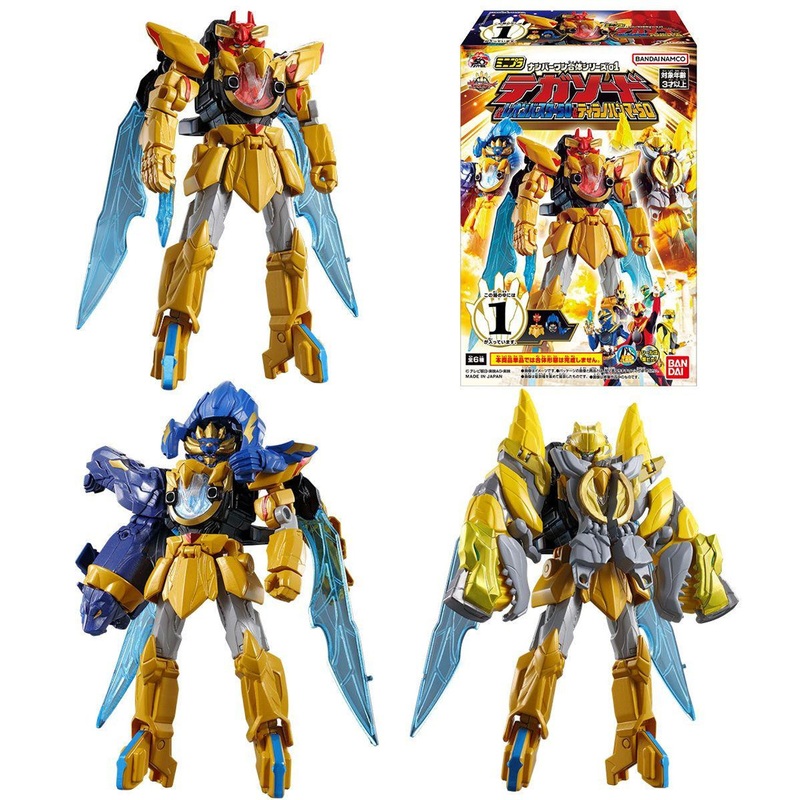 Bandai Candy MiniPla No.1 Gattai Series 01 – Tega Sword (Leon Buster 50 & Tyranno Hammer 50) 12pcs BOX (No.1 Sentai Gozyuger)