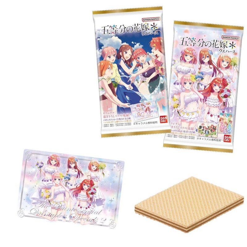 Bandai Candy The Quintessential Quintuplets Metallic Card Collection Vol.5 20pcs Box