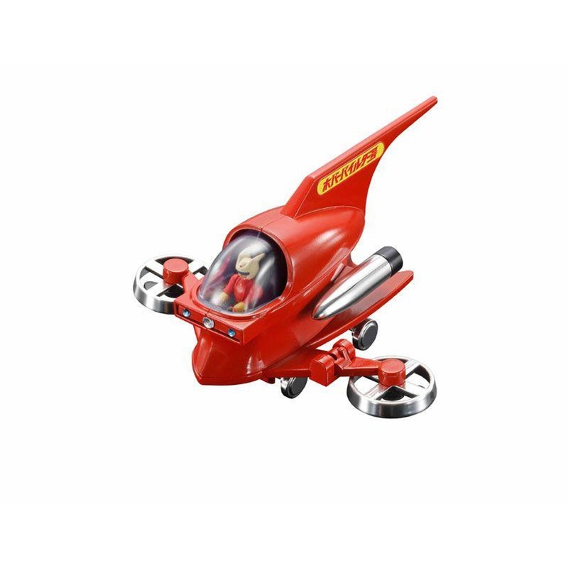 Bandai Popynica Hover Pilder (Mazinger Z)