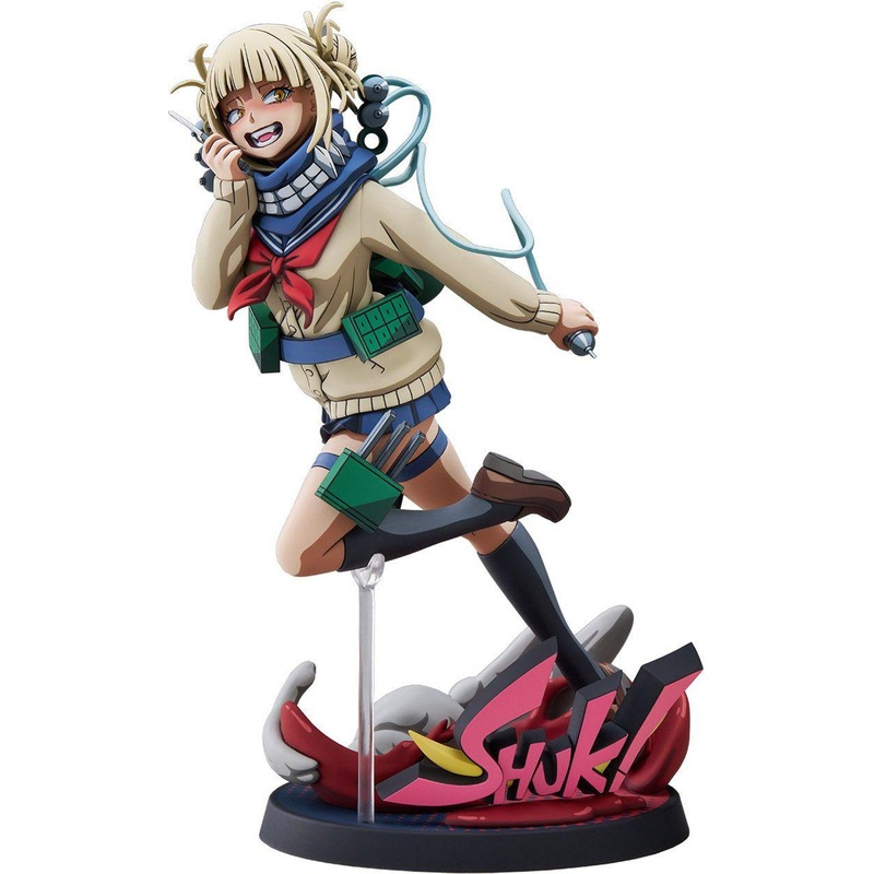BellFine My Hero Academia: Himiko Toga Two Dimensioning Ver. 1/8 Figure