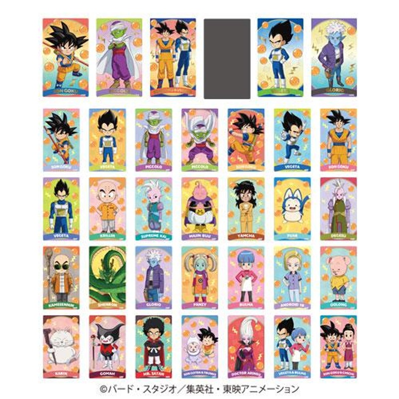 Heart Dragon Ball DAIMA Lovelets Complete Box Set
