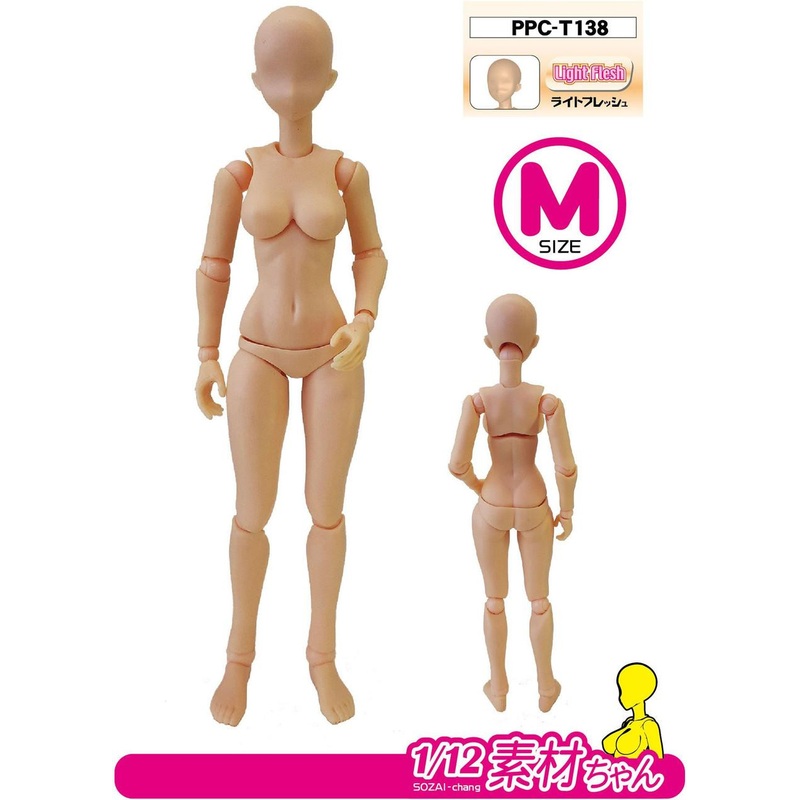Hobby Base 1/12 EX SOZAI-chang M (Light Flesh)