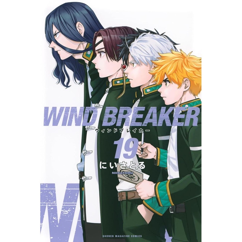 Kodansha WIND BREAKER Vol.19 (Shonen Magazine Comics) Manga **Japanese Language**