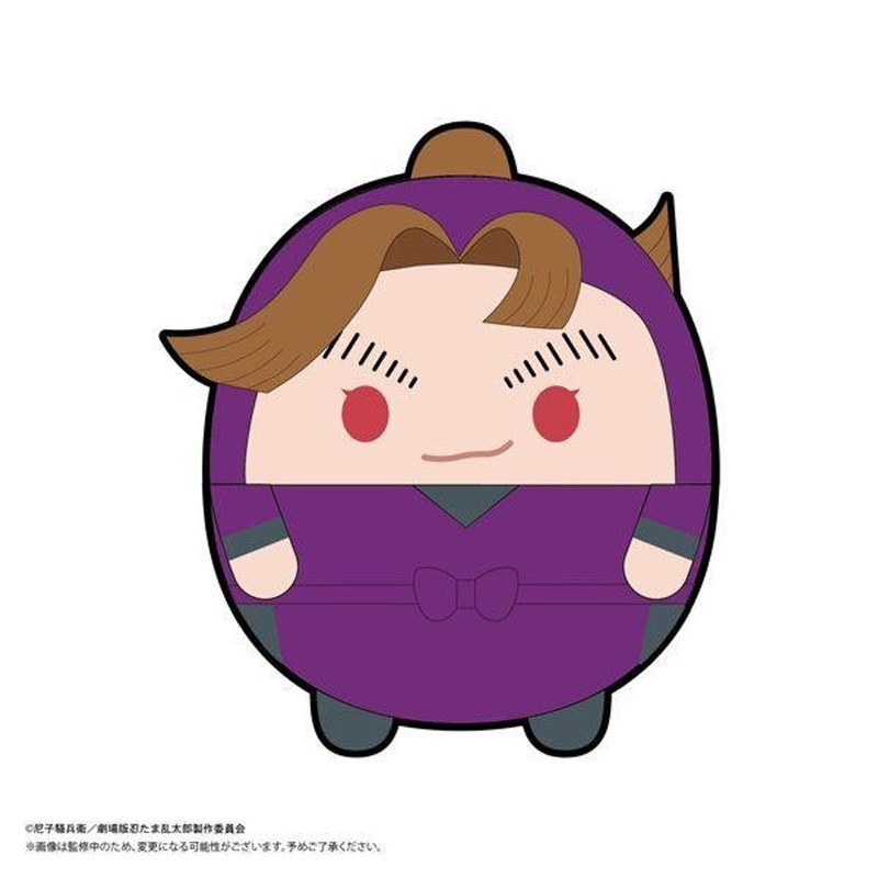 Max Limited Movie Version Nintama Rantarou Dokutake Ninja Team’s Strongest Strategist Fuwa Kororin BIG Size – Tamura Mikiemon Plush Toy