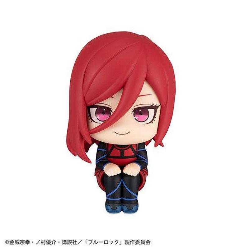 MegaHouse LookUp Hyouma Chigiri Second Selection Ver. Figure (Blue Lock)