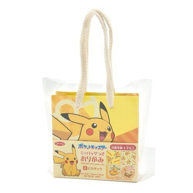 Pokemon Center Origami With Mini Bag Pikachu