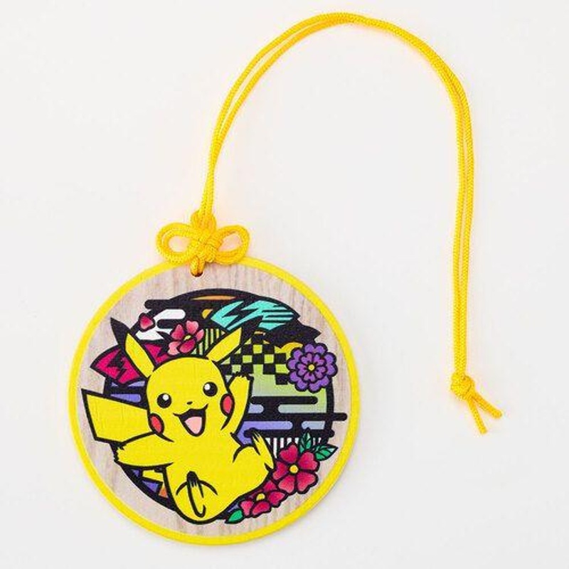 Pokemon Center Round Luggage Tag Pikachu A