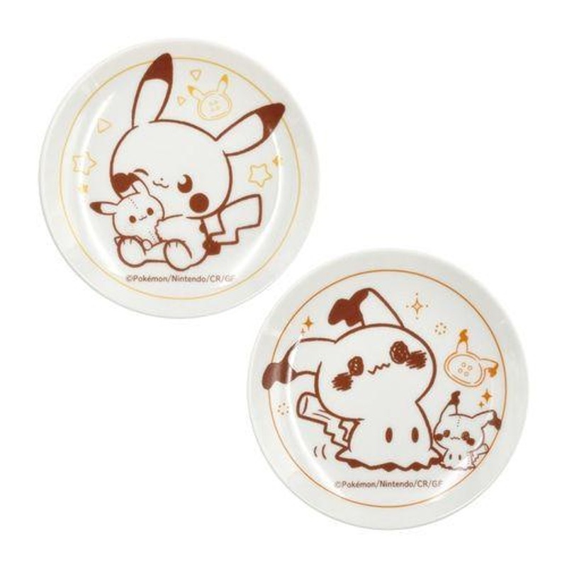 Pokemon Center Small Plate Set Of 2 Plush PokePeace