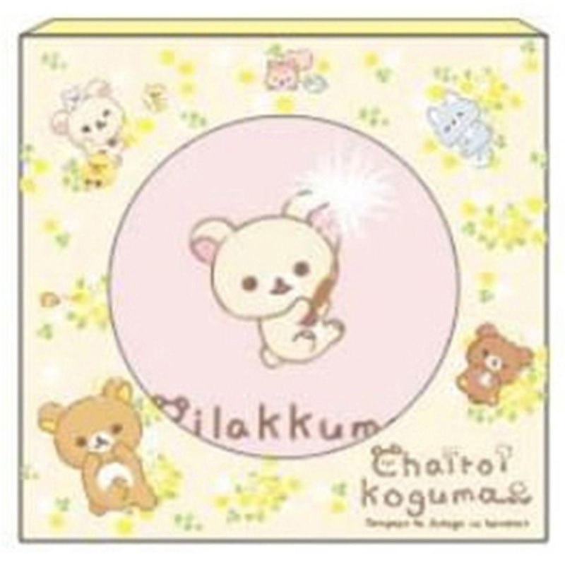 Rilakkuma Mini Towel 1 PPK