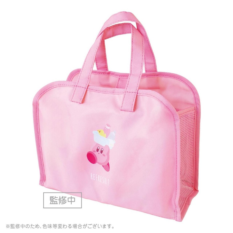 T’s Factory Kirby Of The Stars Spa Bag Warm Pink