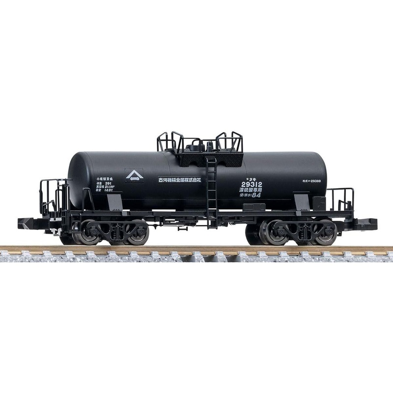 Tomix 8761 Private Owner Freight Car TAKI 29300 (Early Type/Furukawa Machinery Metal Type) (N scale)