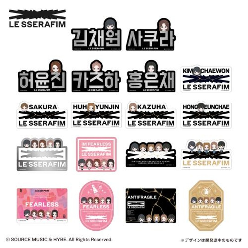 Bandai Mobile Sticker Collection Le Sserafim 20pcs Box