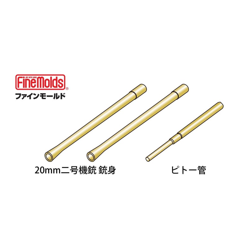 Fine Molds 1/48 20mm Machine Gun & Pitot Tube Set for Mitsubishi A6M Zero