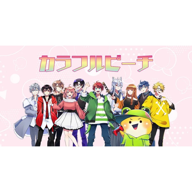 Heart Colorful Peach Lovelets Complete Box Set