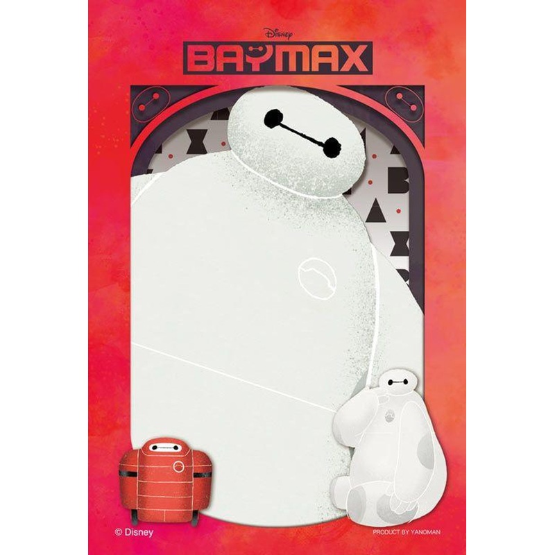 Jigsaw Puzzle Precious Fantasy / Baymax (Other) (70 Pieces)