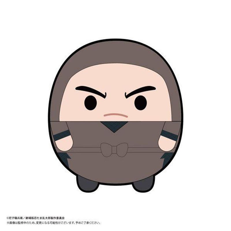 Max Limited Theatrical Version Nintama Rantarou Dokutake Ninja Team’s Strongest Strategist Fuwakororin BIG Size – Moromizu Sonamon Plush Toy