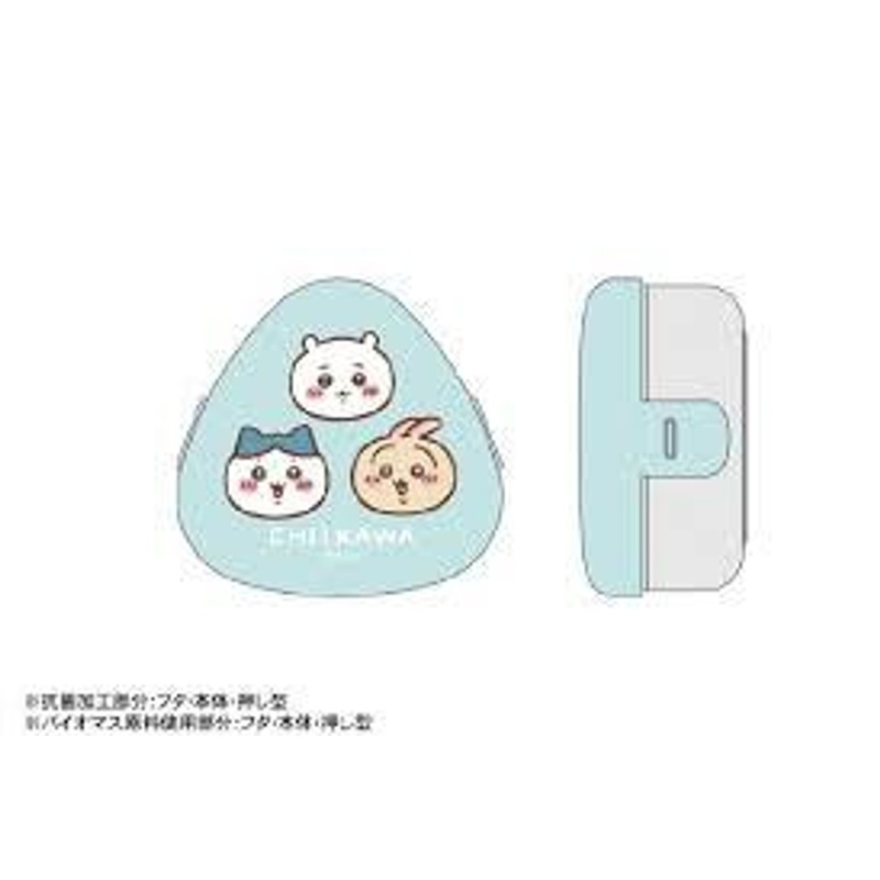 OSK Chiikawa Rice Ball Case