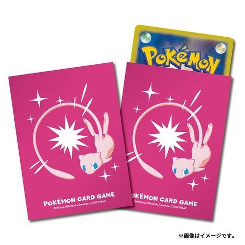 Pokemon Card Game TCG Deck Sleeves Pro Mew