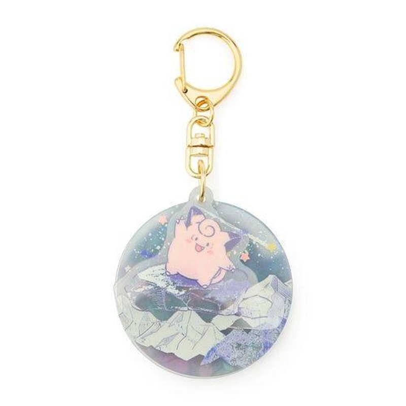 Pokemon Center Original Acrylic Keychain Patelier Full Moon Night