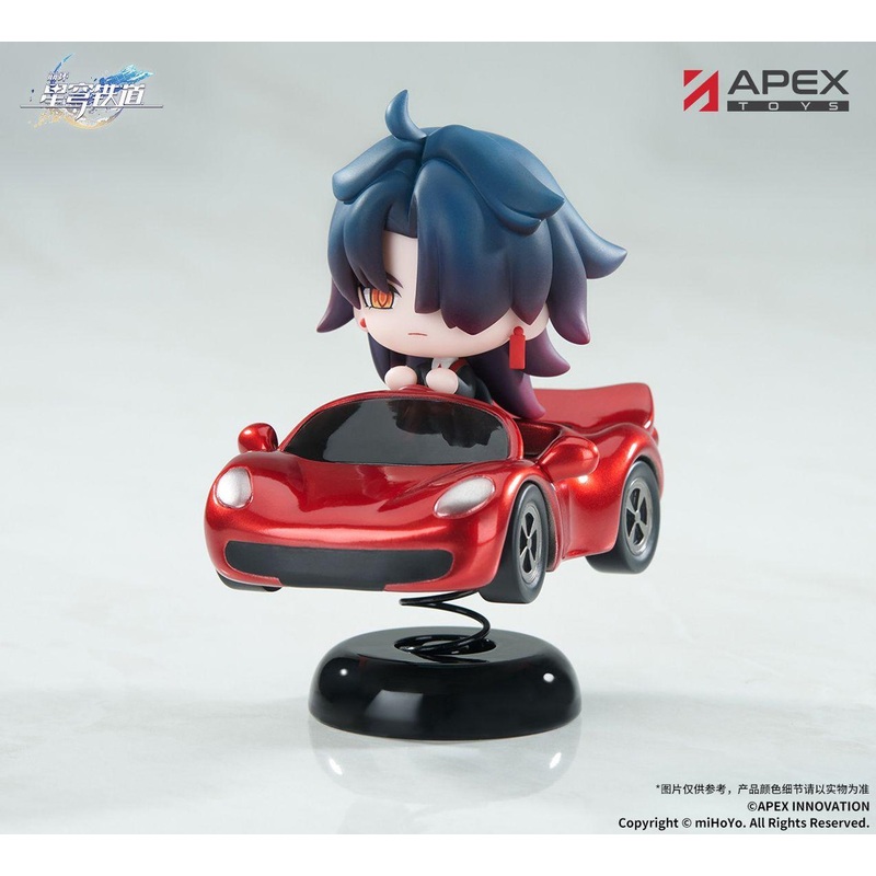 Tokyo Figure Blade Chibi Chara Yurayura Stand (Honkai: Star Rail)