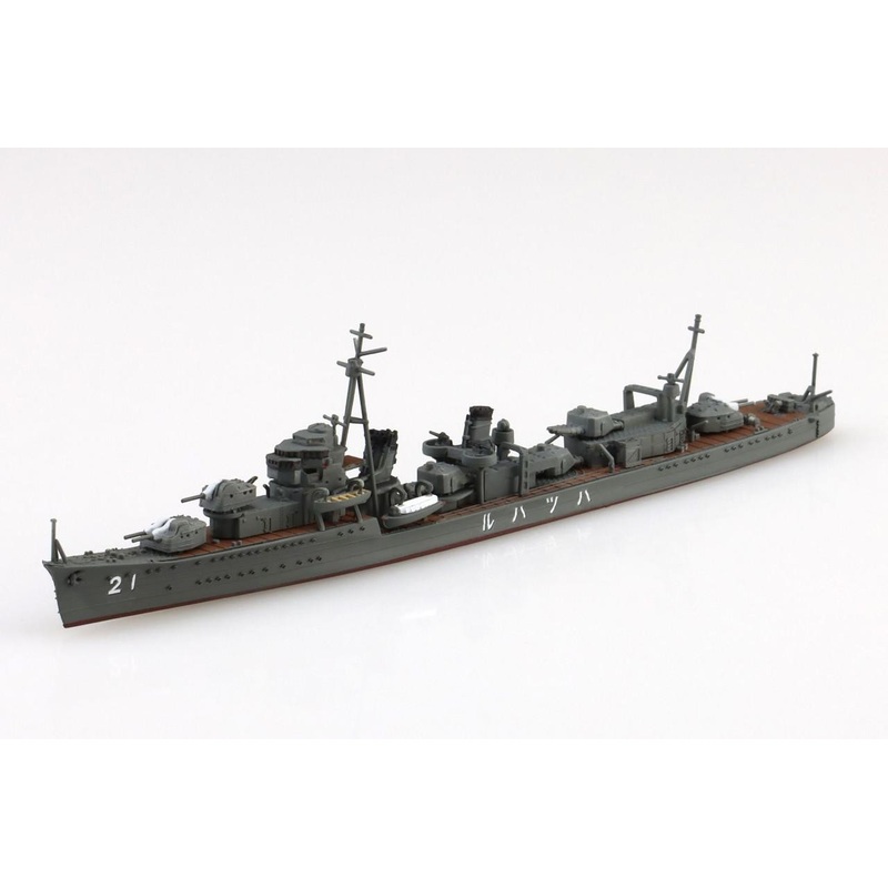 Aoshima 1/700 Waterline No.454 Imperial Japanese Navy Destroyer Hatsuharu 1933 Plastic Model
