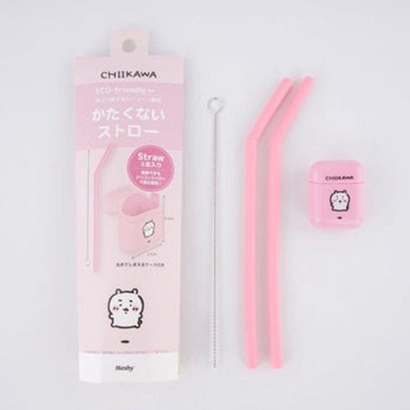 Chiikawa Not Hard Straw (Chiikawa)