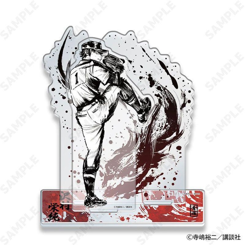 D-techno: Ace of Diamond Act II: Sumi-e Style Collection Vol. 2: Acrylic Stand – Eijun Sawamura