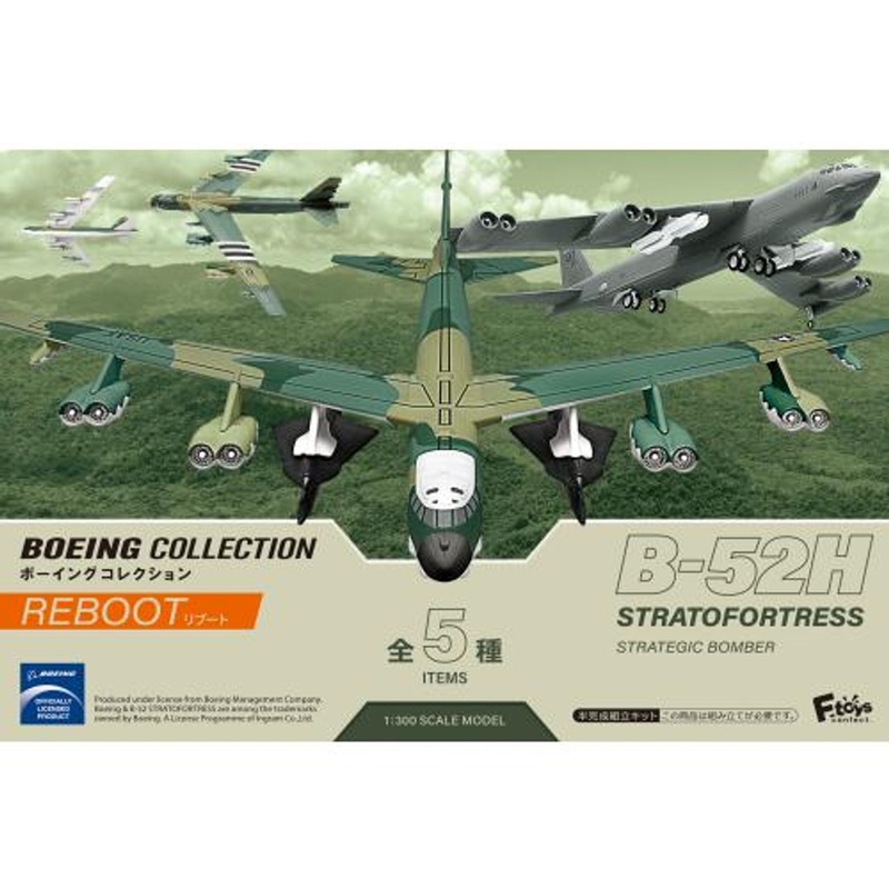 F-toys Boeing Collection Reboot 5pcs Box