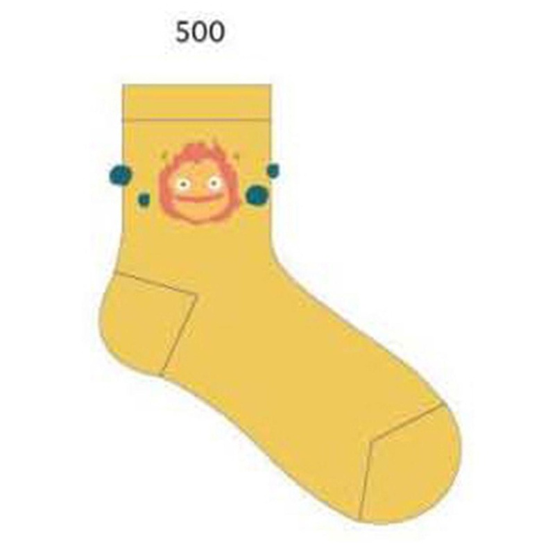 Howl’s Moving Castle Part Boucle Socks 23/25