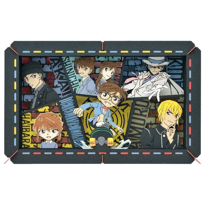 Jigsaw Puzzle  Detective Conan