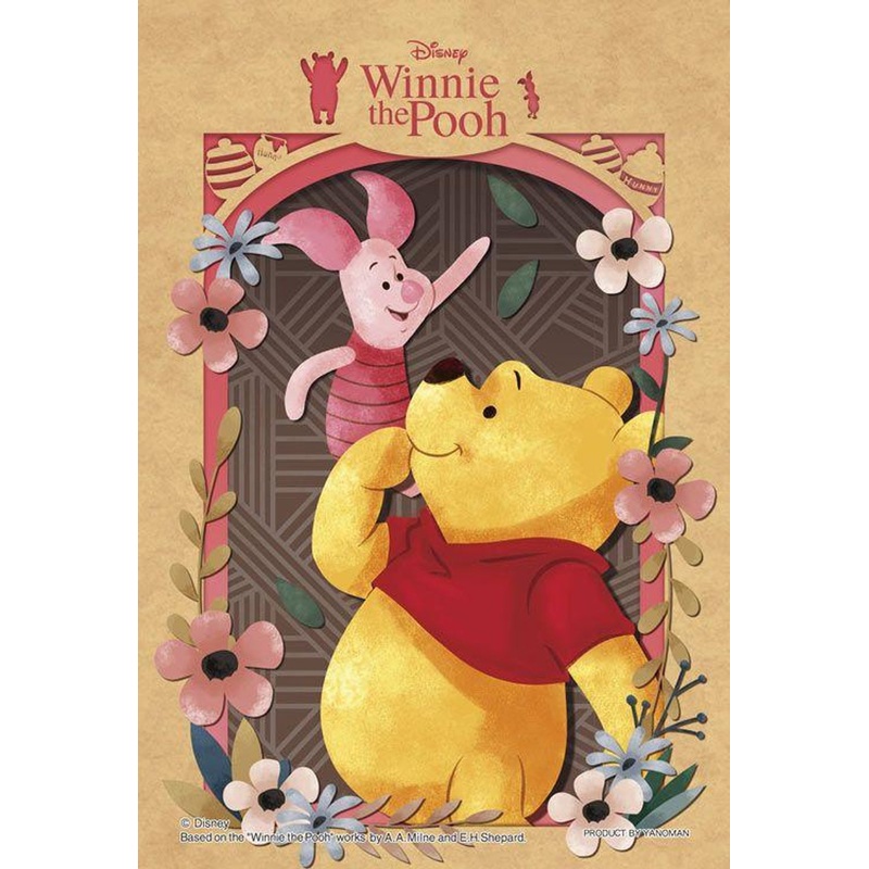 Jigsaw Puzzle Precious Fantasy / Winnie the Pooh (Pooh) (70 Pieces)
