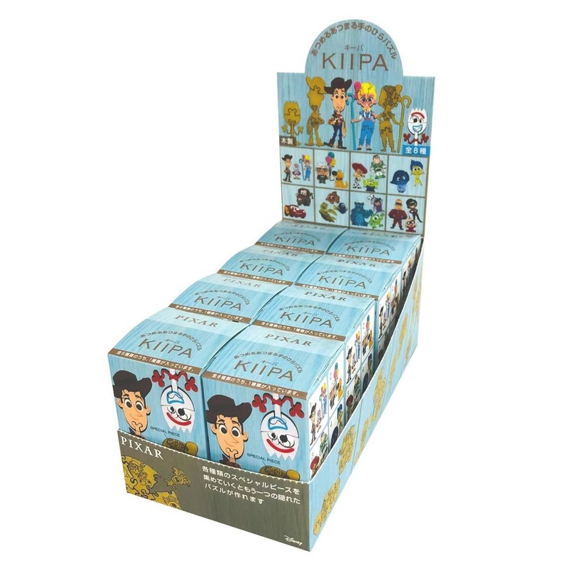 Jigsaw Puzzle  Set Box/Pixar (1BOX)