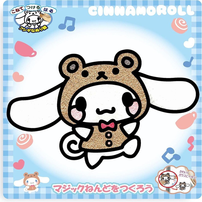 NobCompany Magic Clay Friend Costume Cinnamoroll